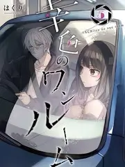 美食纪实综艺厨房里的哲学家全集